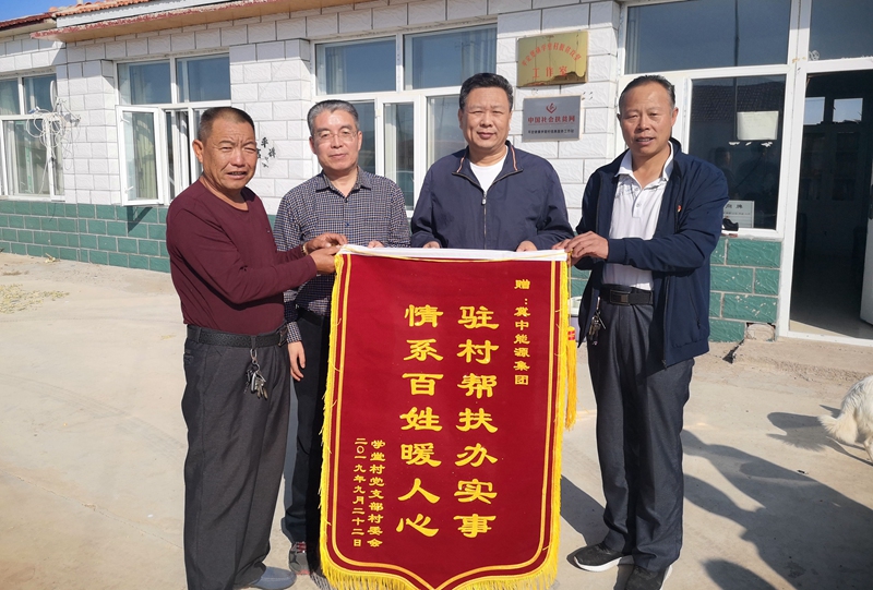 1569814670109059.jpg 11_¸±±¾.jpg